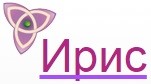 Медицинский центр «Ирис»